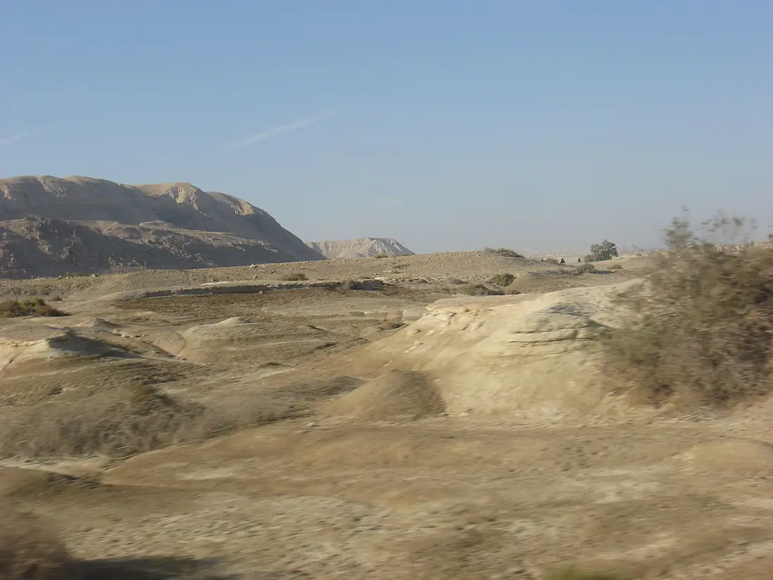 Израиль. - panoramio (1)