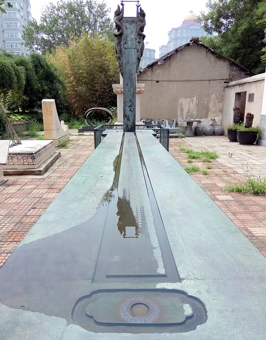 A sundial at Ancient Observatory in Beijing, China - panoramio