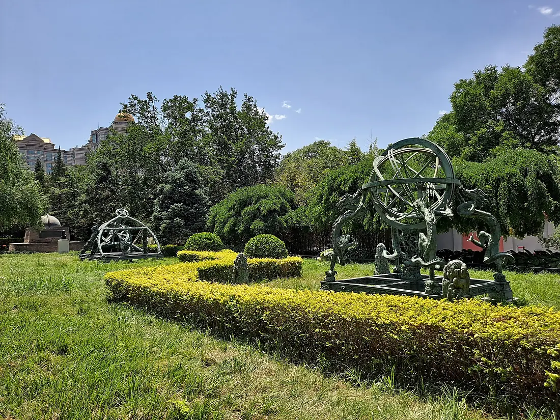 Beijing Ancient Observatory 10