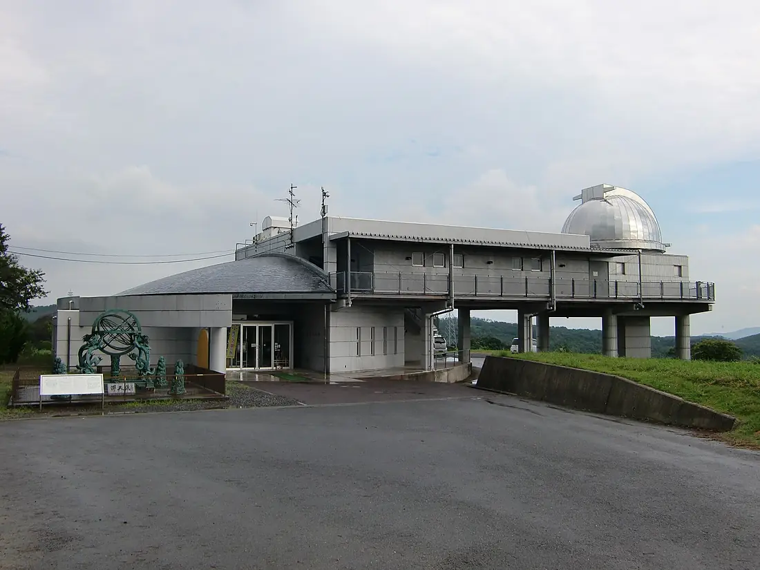 Bisei Astronomical Observatory