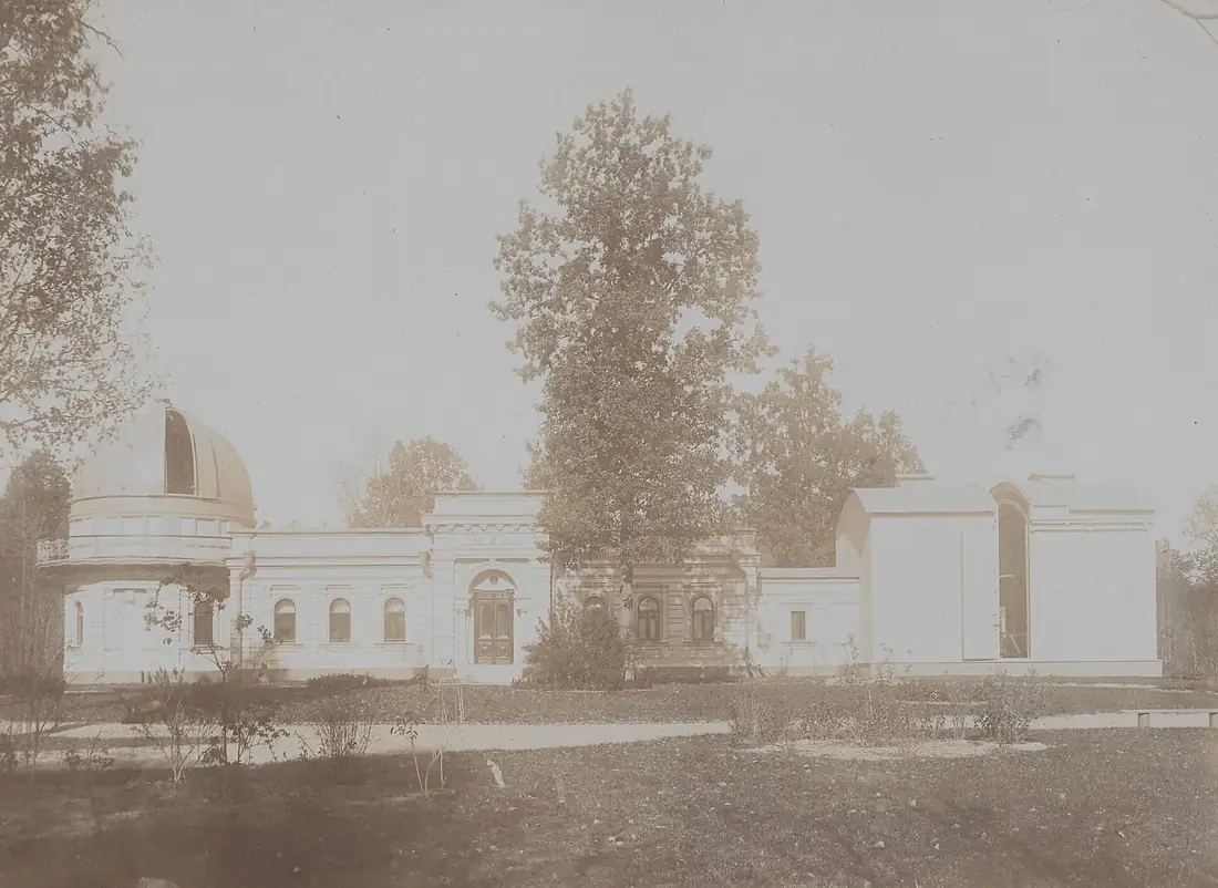 V. P. Engel'gardt Astronomical Observatory, before 1909