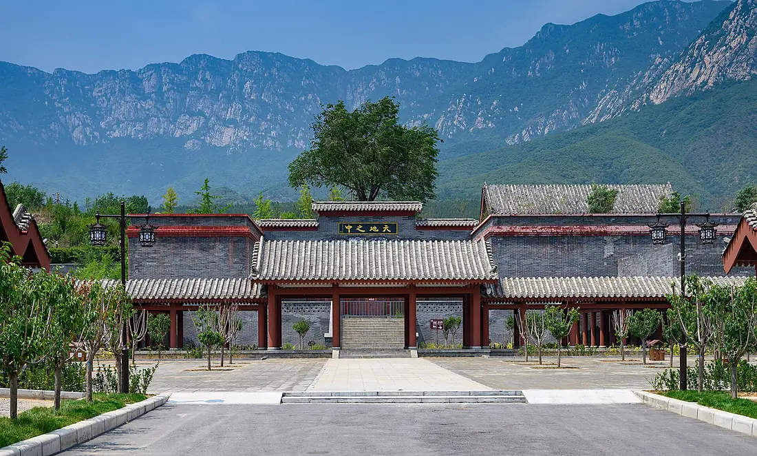 15465-Dengfeng (49067779183)