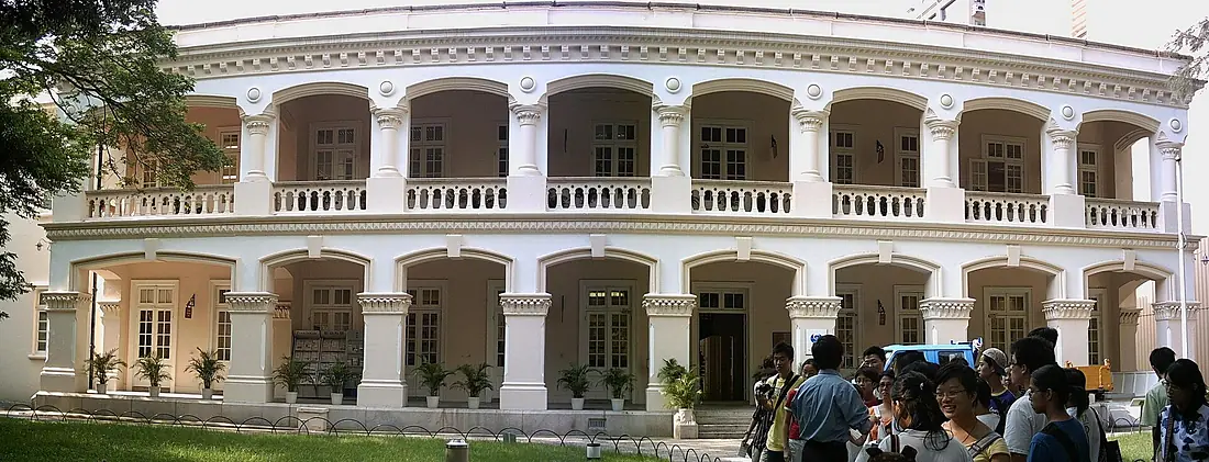 Hong Kong Observatory