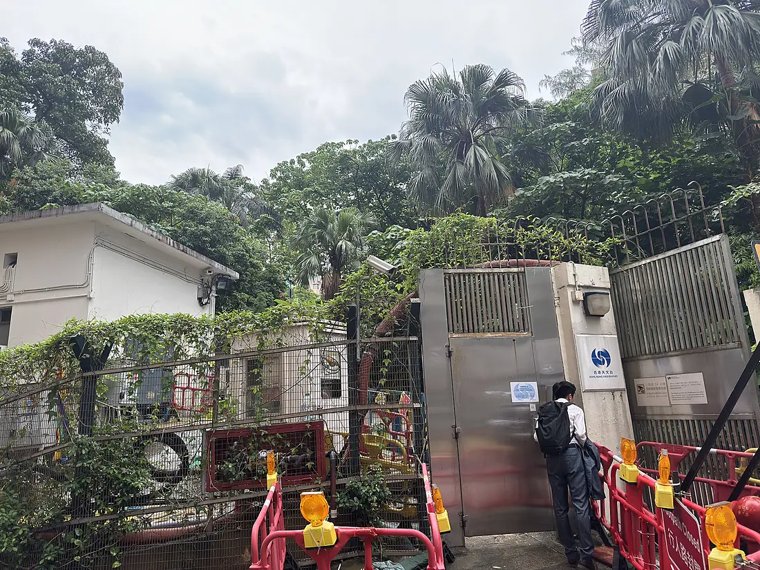 Hong Kong Observatory 21-07-2026(1)
