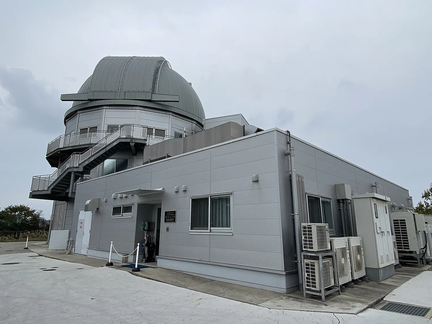 Okayama observatory (Kyoto University)