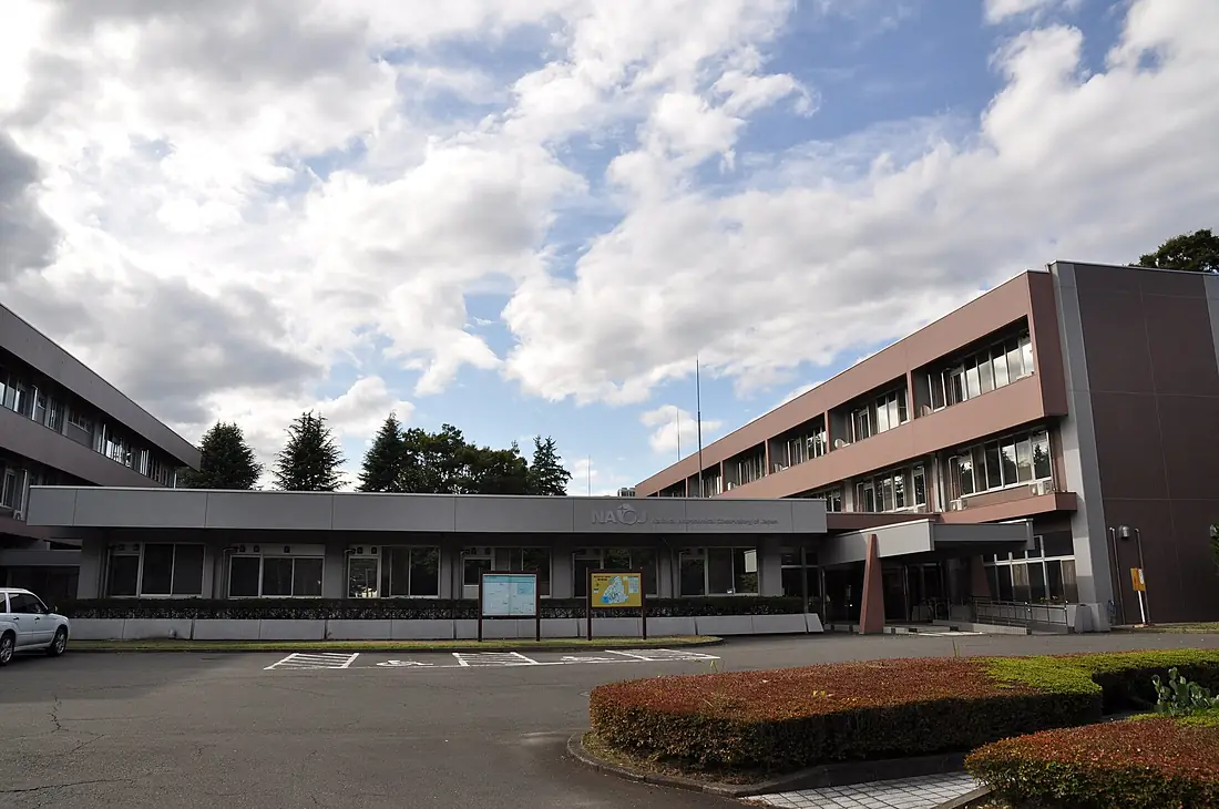 NAOJ mitaka