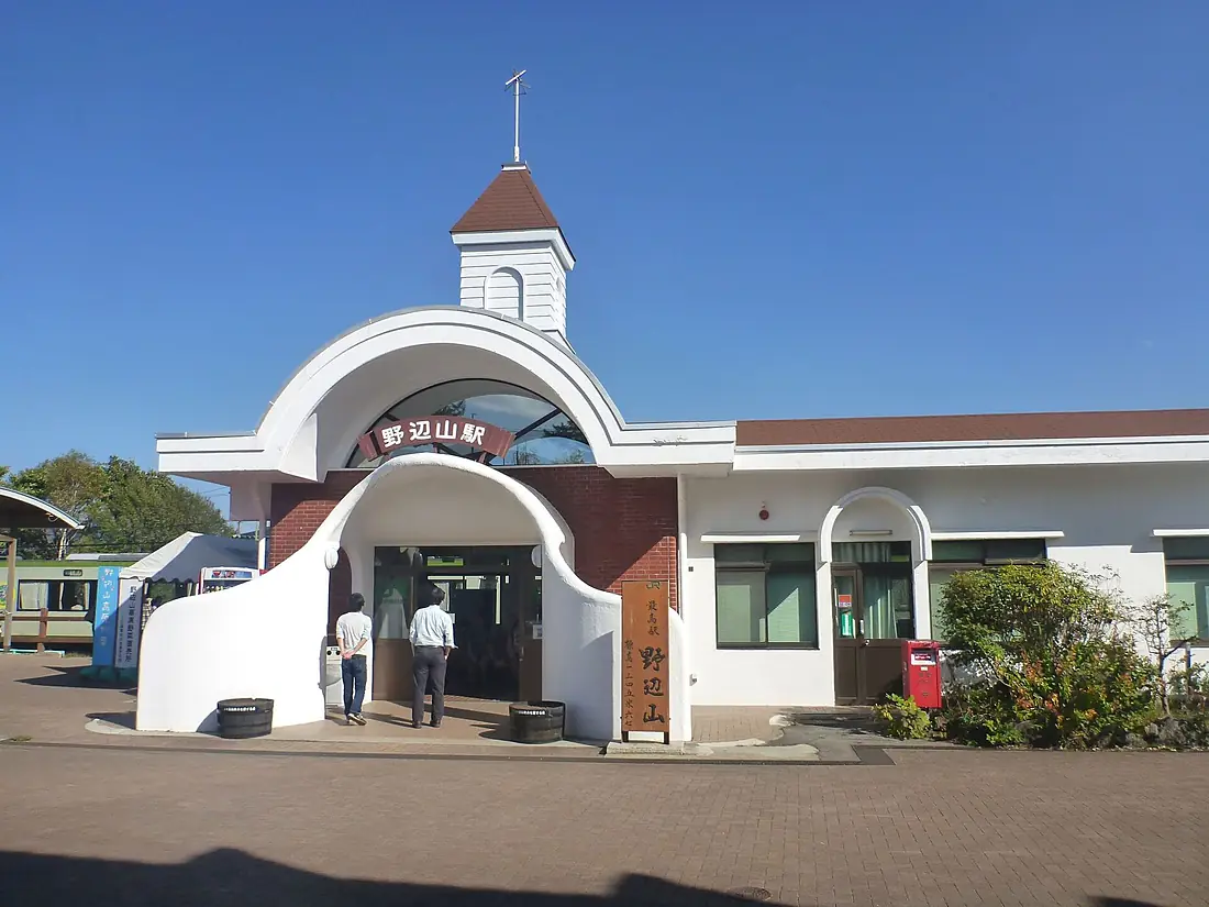 JR Nobeyama Station (10440284784)
