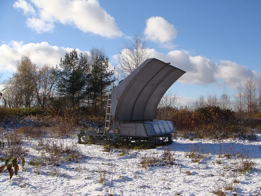 Pulkovo Observatory - Secondary reflector