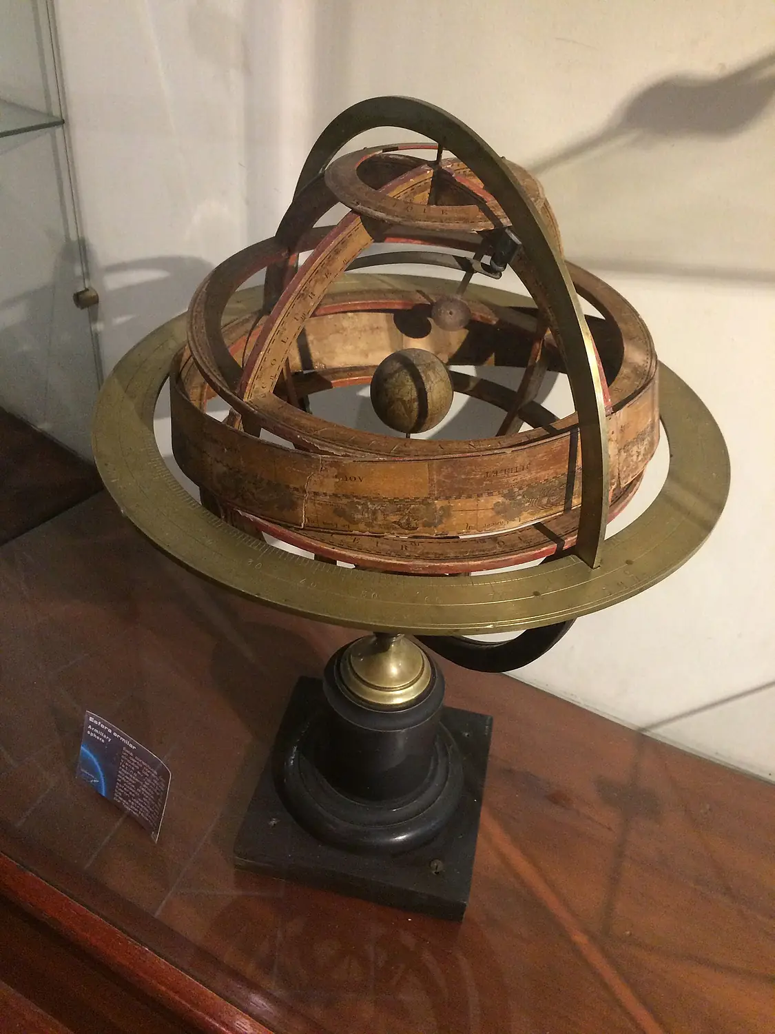 Esfera armilar, museo del Observatorio Astronómico de Quito