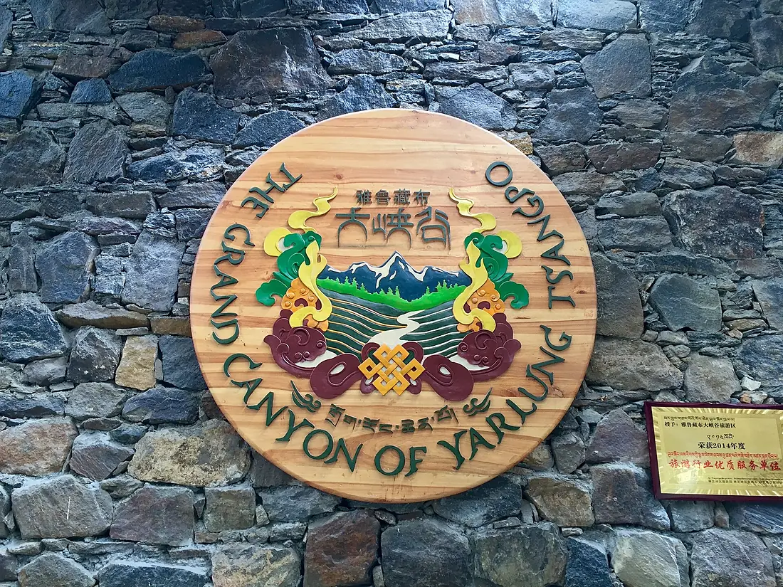 Mainling, Nyingchi, Tibet, China - panoramio (19)
